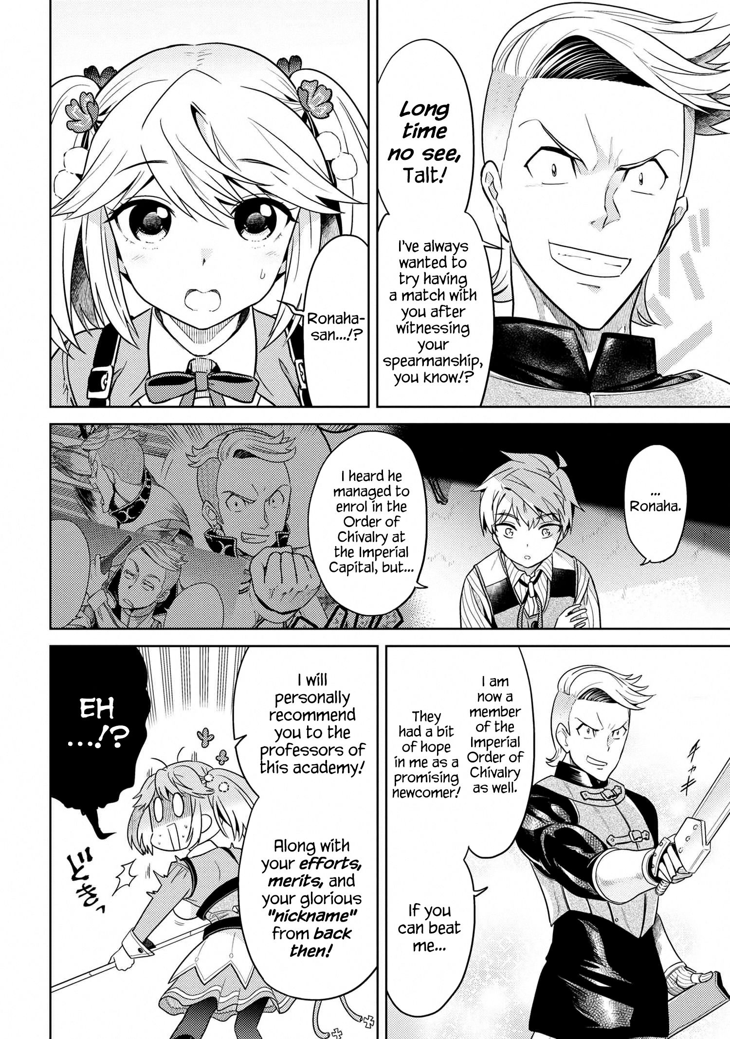 Sekai Saikyou no Assassin, isekai kizoku ni tensei suru Chapter 11.2 9